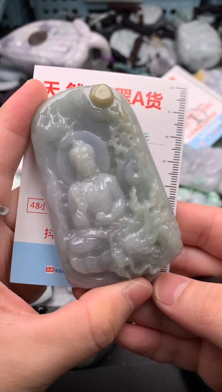 吊坠(不含链)未镶嵌翡翠1