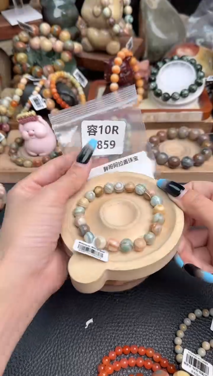 【闪购商品】石英质玉未镶嵌手链10R9859