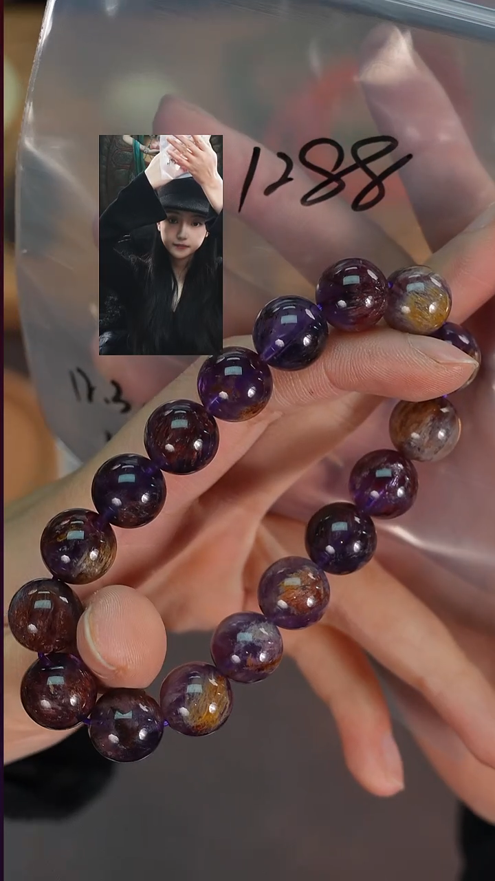 未镶嵌手串水晶豆*宝若雨臣品质回血