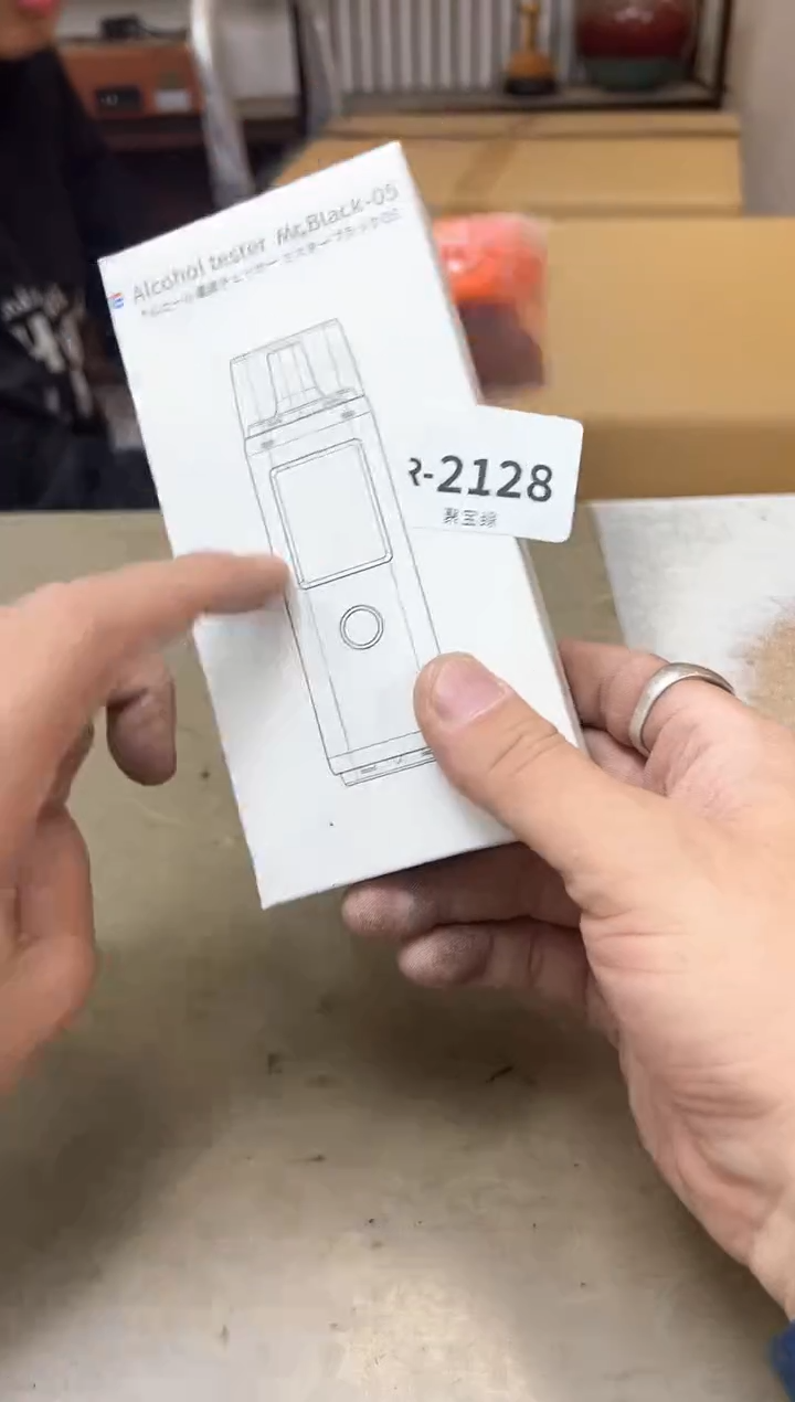 瓷片2128两单聚宝缘海淘精选