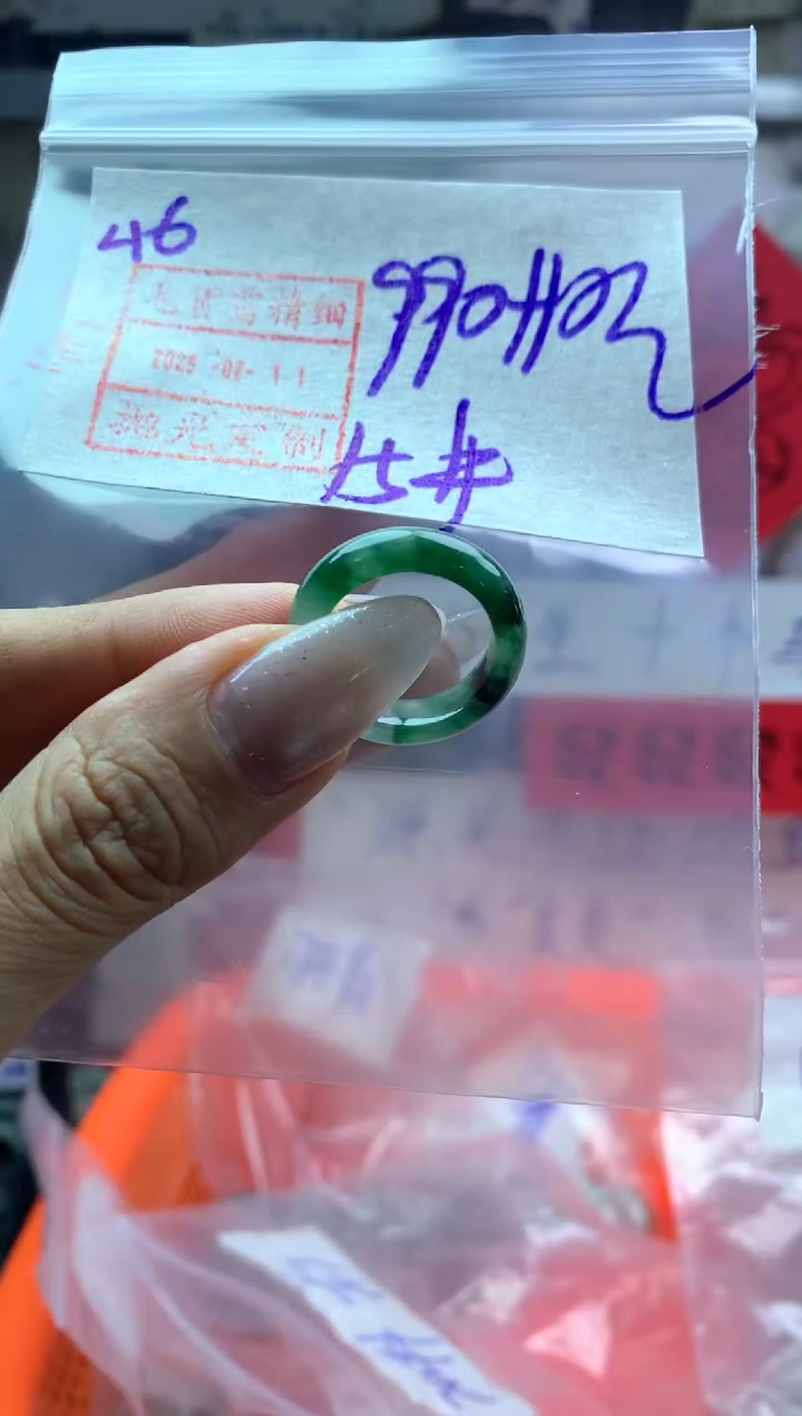 【闪购商品】定制翡翠未镶嵌46戒圈15*1000元毛货需精抛光