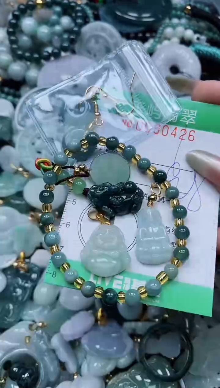 【闪购商品】翡翠颈饰未镶嵌闪购0090426