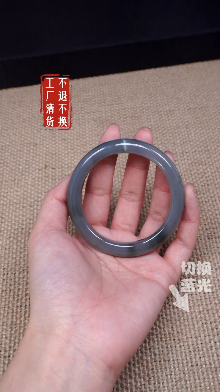 【闪购商品】和田玉手镯未镶嵌221有棉工厂抛货 不退不换