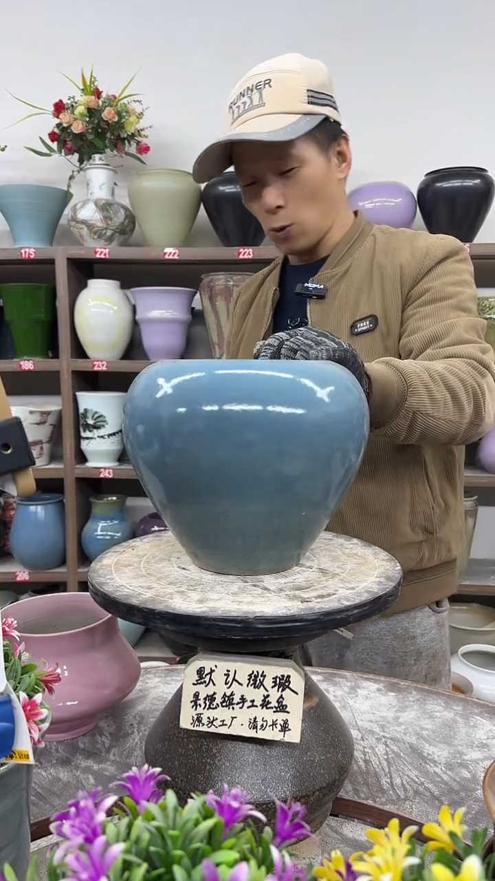 12-13-高20口15瑕-花盆