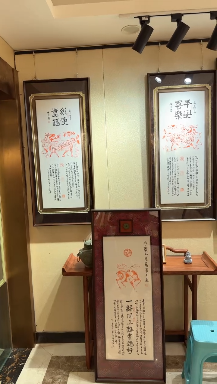 昌化石印石努***张一对竖版麒麟+一路向上