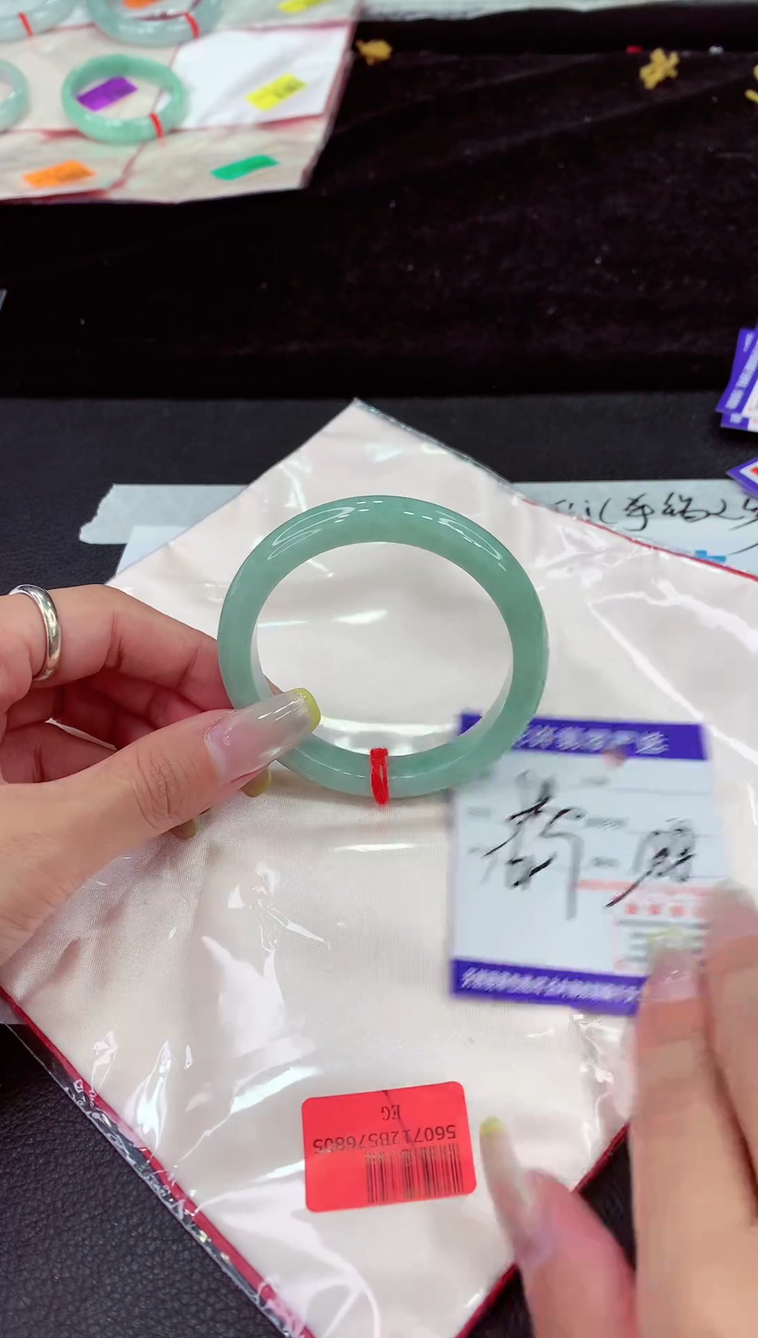 未镶嵌手镯翡翠111111111111111