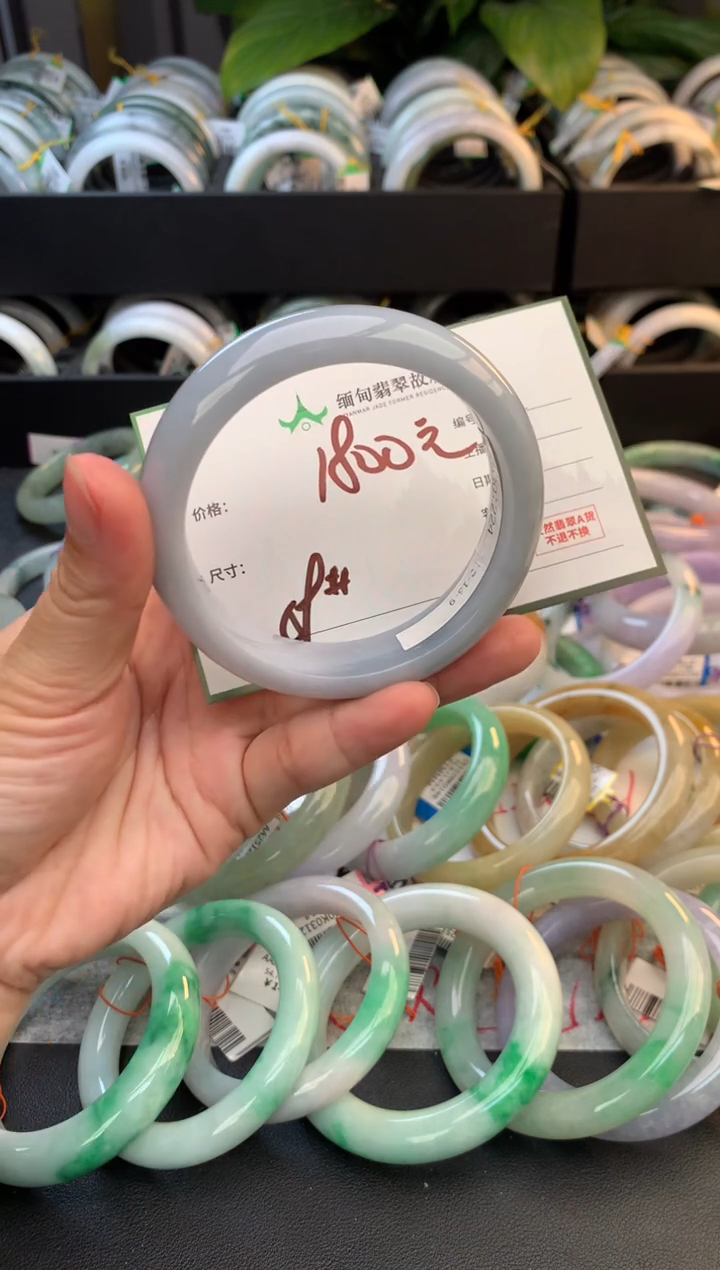 未镶嵌定制翡翠毛货需精细抛光+多样性拍1发1