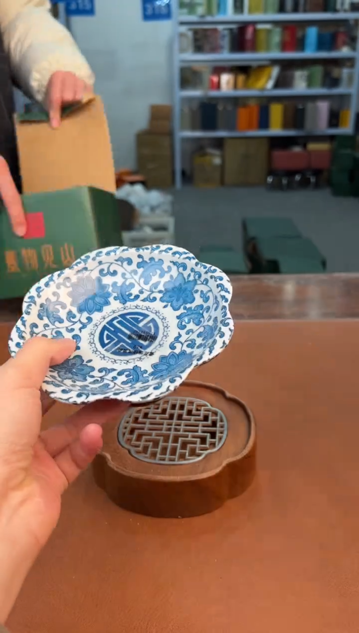 【闪购商品】喜物见山清仓福利品¥¥¥¥¥¥