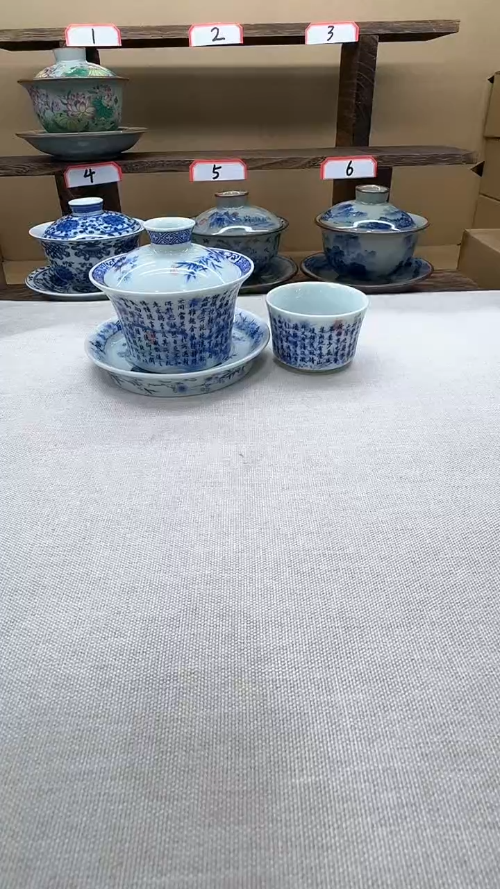 【闪购商品】景德镇制盖碗系列家用高端