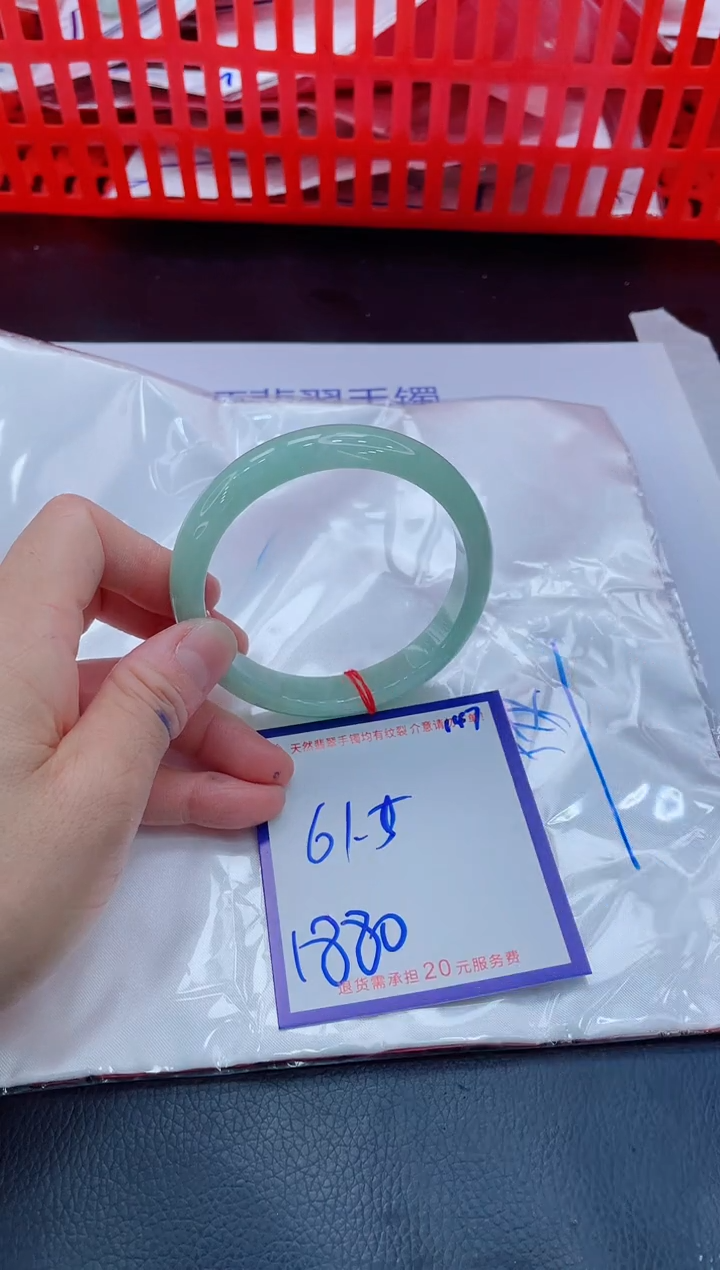 未镶嵌手镯翡翠11111111