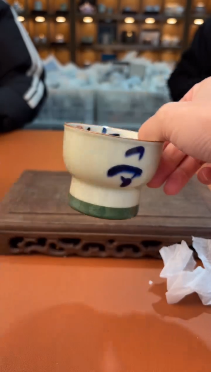 【闪购商品】@@@@@@@@@@@@@@@@@