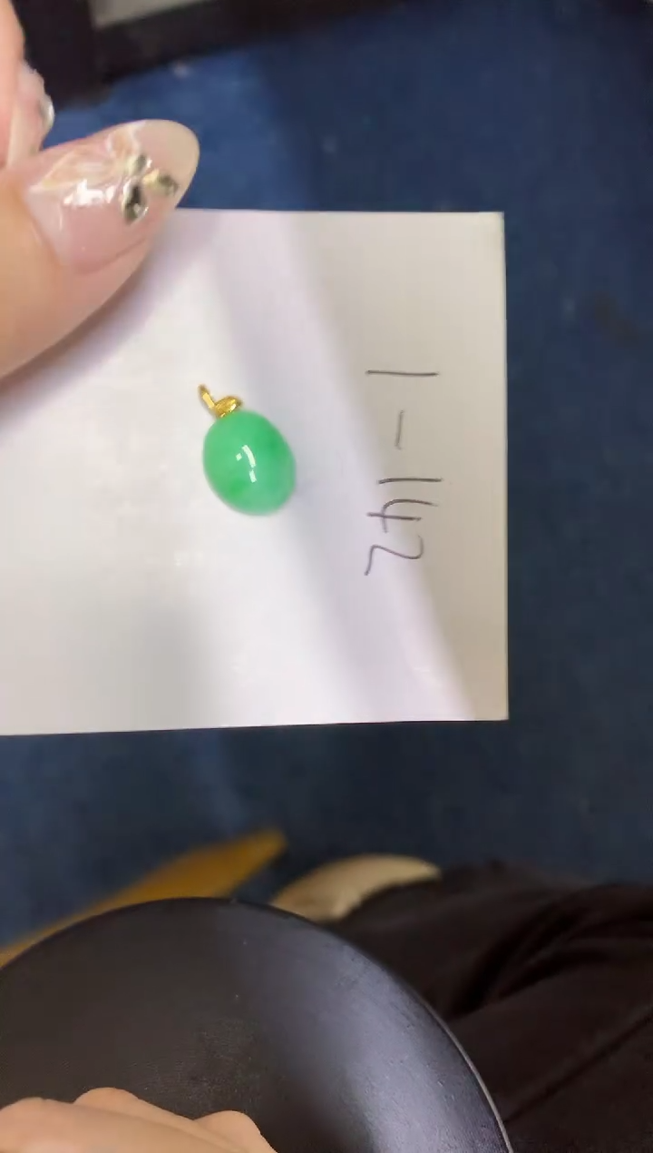 【闪购商品】翡翠颈饰18K金镶嵌0000000000