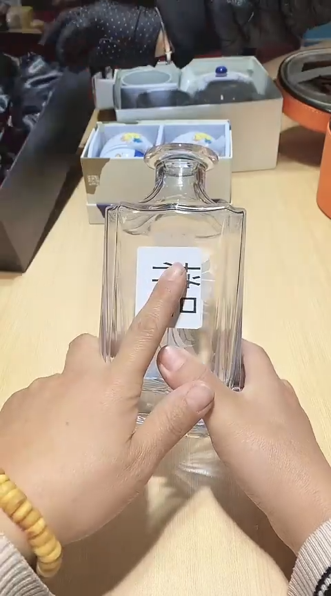 瓷片全场正品,一件不留@@1