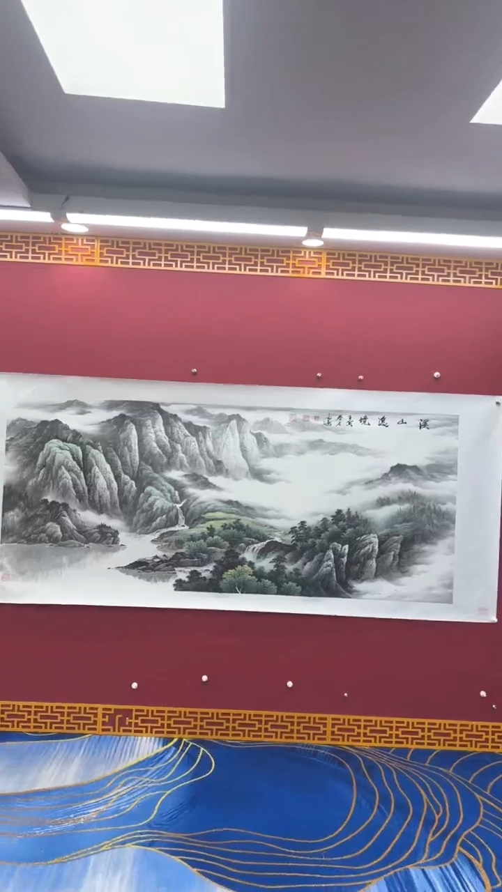 【闪购商品】国画书法绘画闪电购-