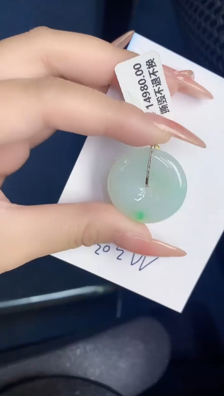 【闪购商品】翡翠颈饰18K金镶嵌000000000
