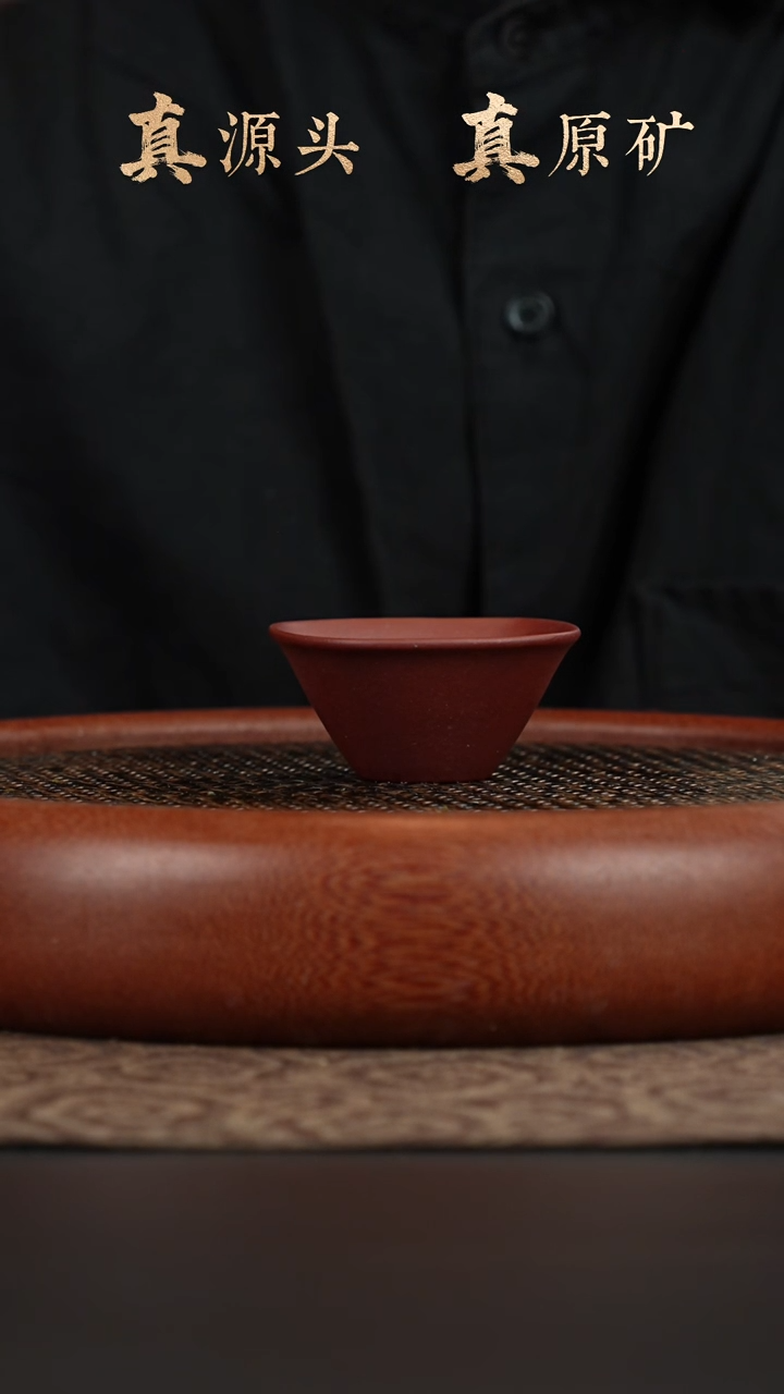 茶壶紫砂27a01深井老紫泥主人杯