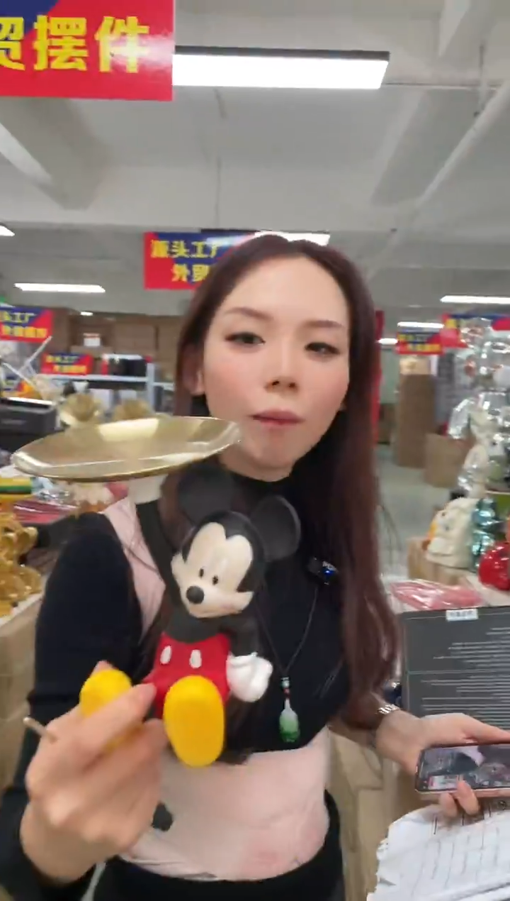 树脂树脂【孤品仅一件】米奇托盘