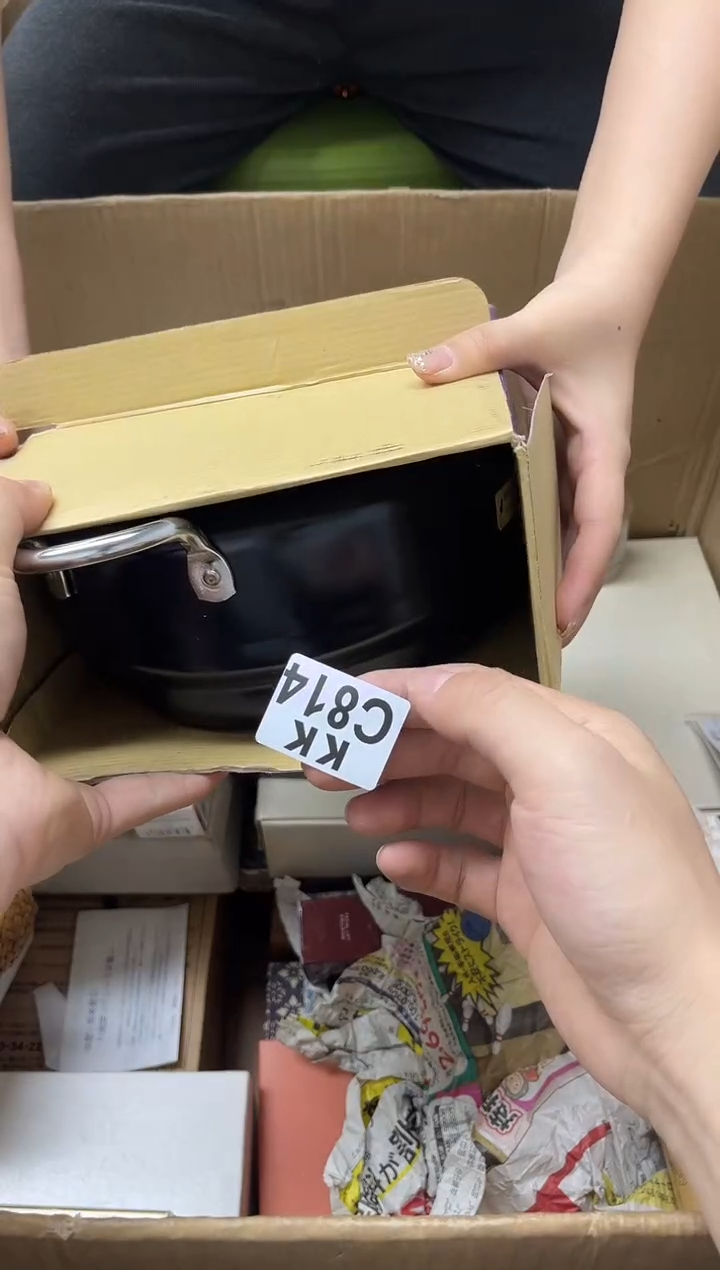 陶瓷k****i814物品如对应编码所示 