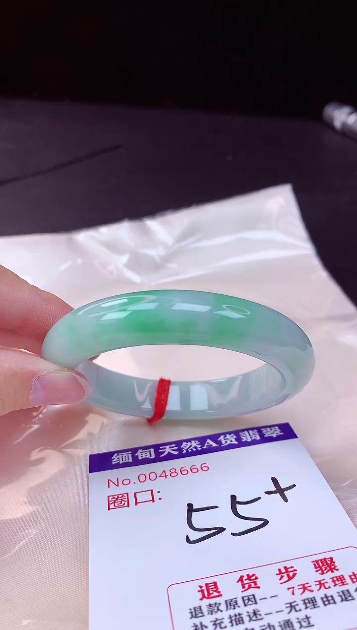 翡翠手镯未镶嵌55+
