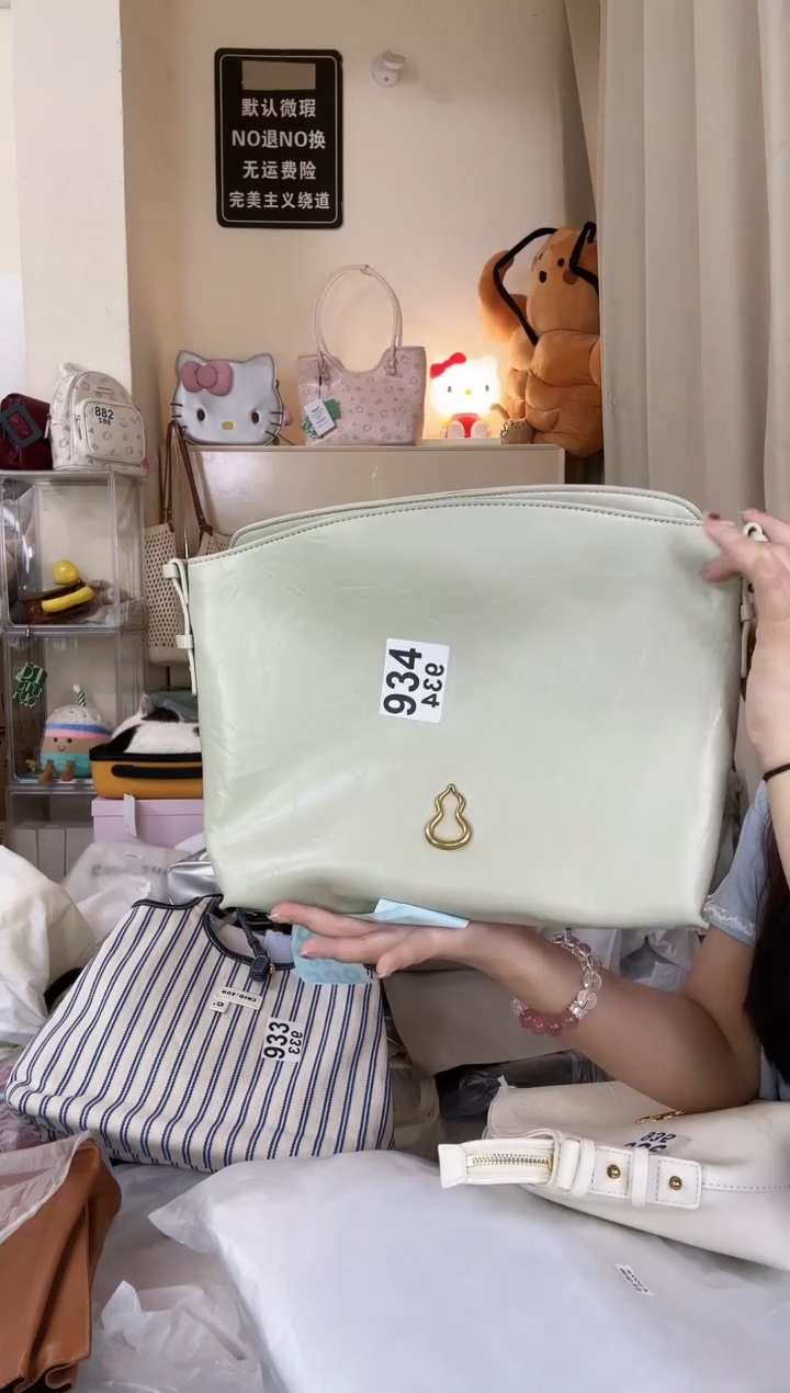 PU以直播链接为准 默认微瑕934