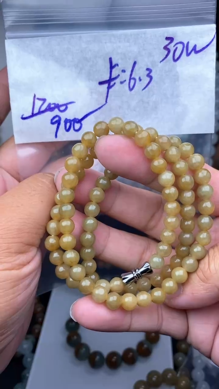 【闪购商品】定制翡翠未镶嵌毛货需精细抛光拍一发一