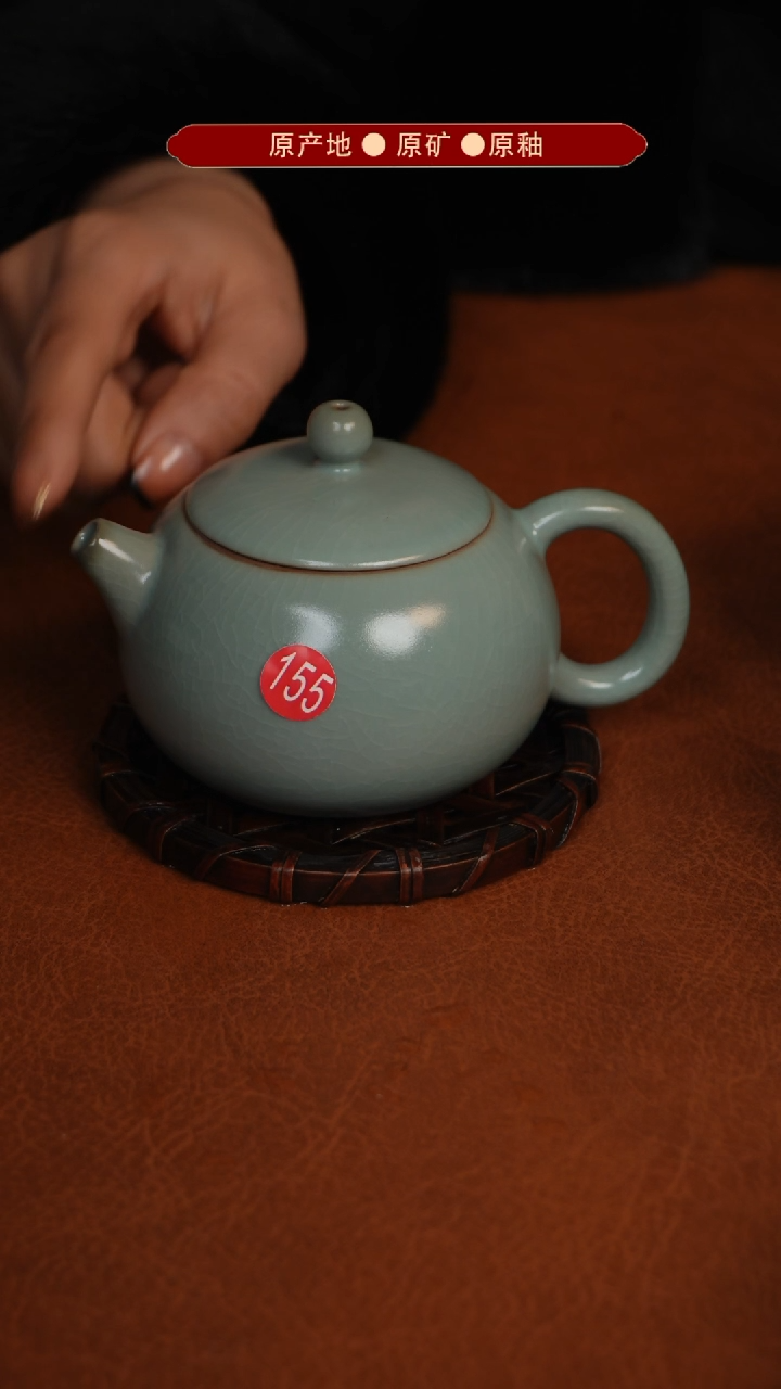 【闪购商品】杯原矿原釉原地生产发货 瑕品