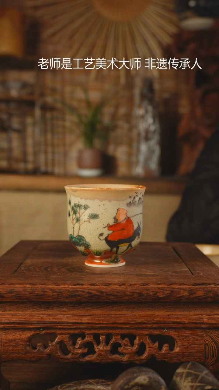 【闪购商品】老昌号手工手绘茶器