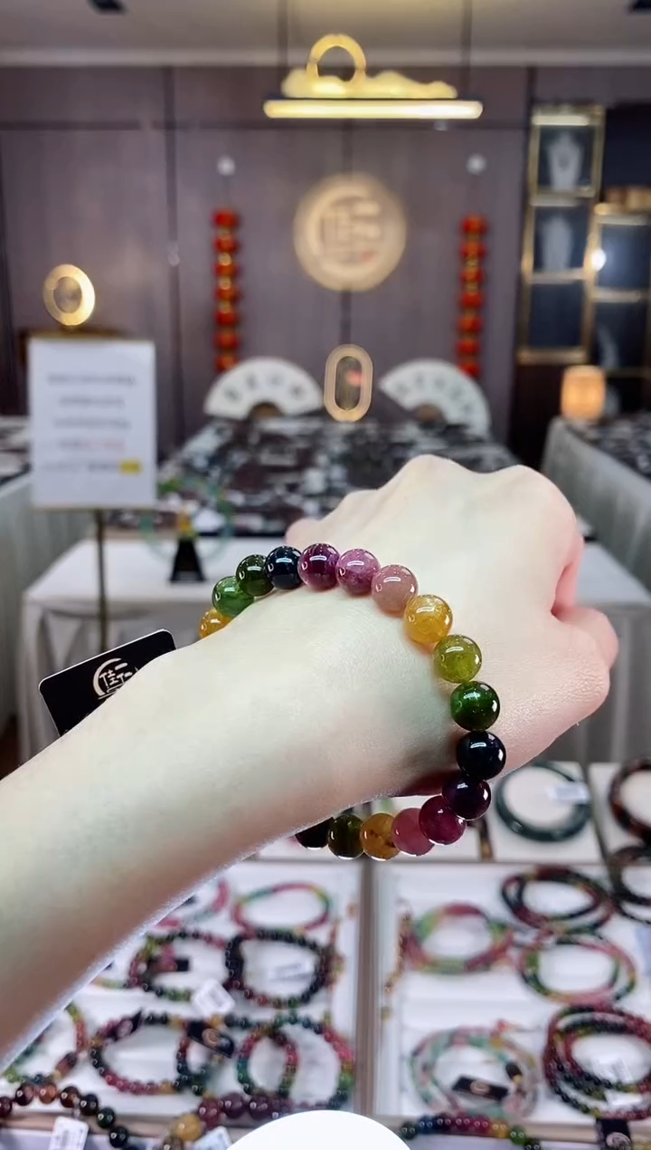 【闪购商品】碧玺单圈手串8mm+未镶嵌一物一证dan