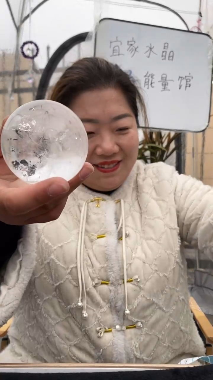 【闪购商品】水晶球未镶嵌白水晶球D425