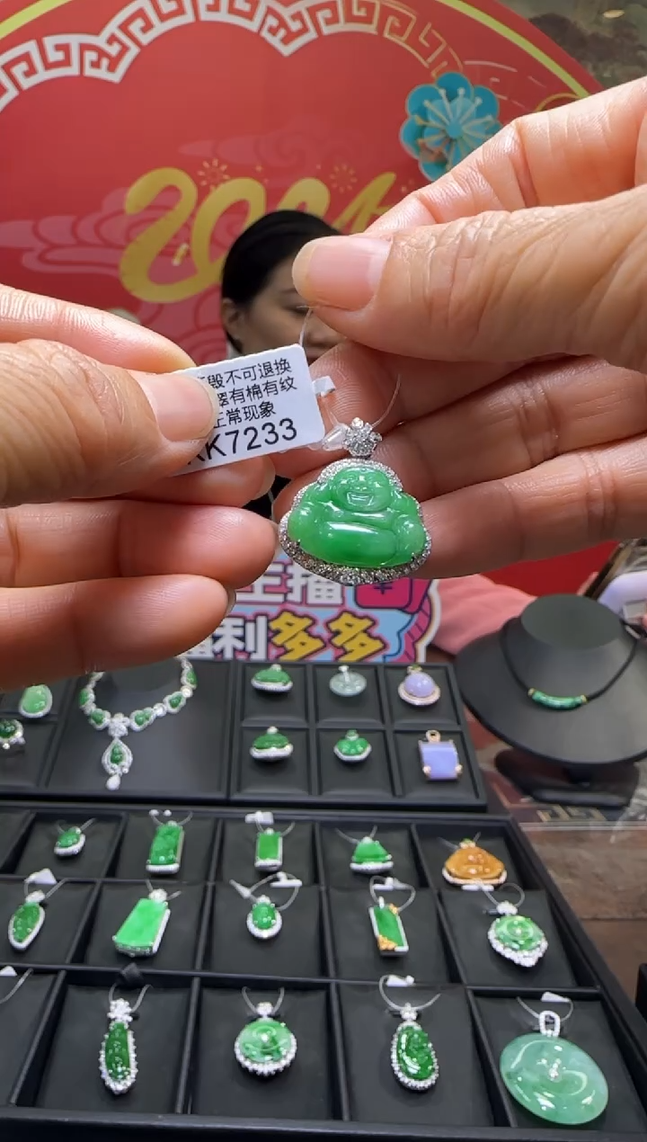 【闪购商品】翡翠颈饰18K金镶嵌KK7233佛公 退货扣运营费100