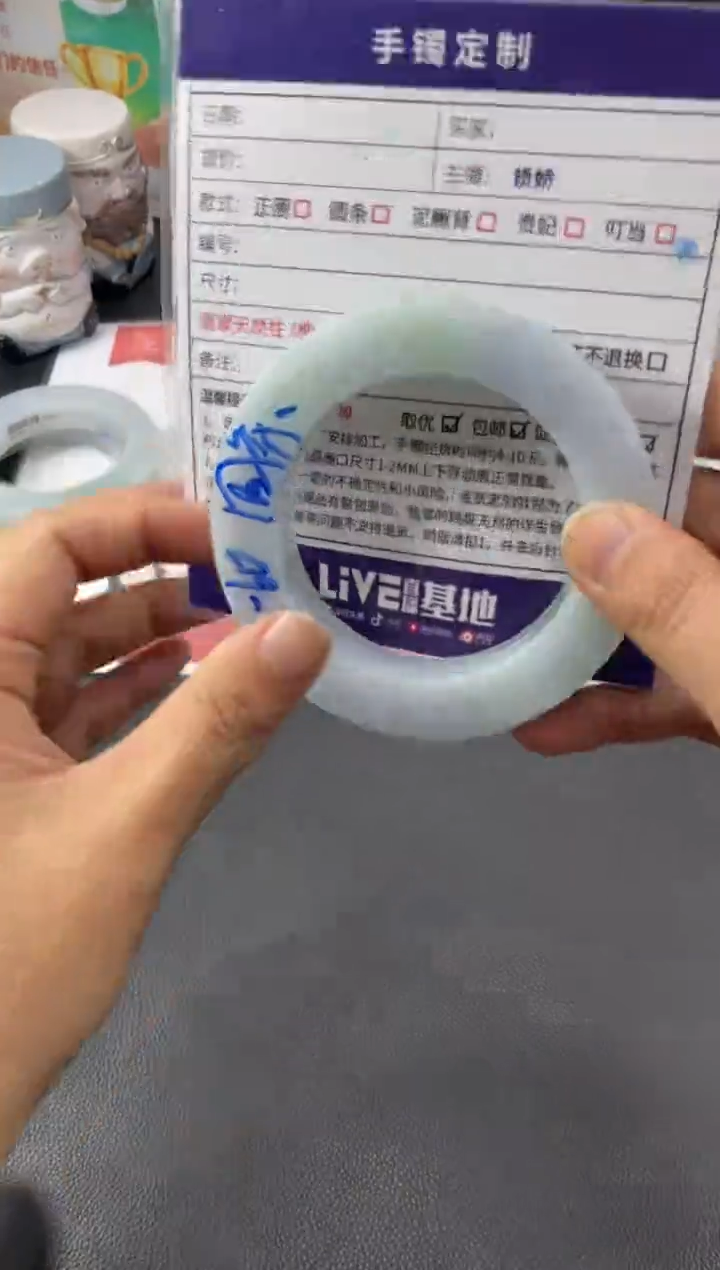 【闪购商品】定制翡翠手镯未镶嵌正圈圆条轮胎HFA/22DZS