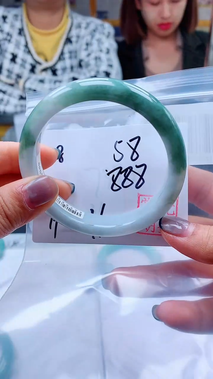 【闪购商品】定制翡翠未镶嵌毛货手镯需精细抛光/手镯138