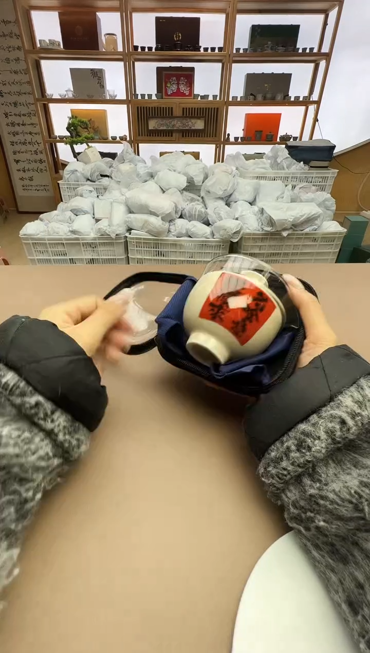 【闪购商品】瓷制品S1111111111111