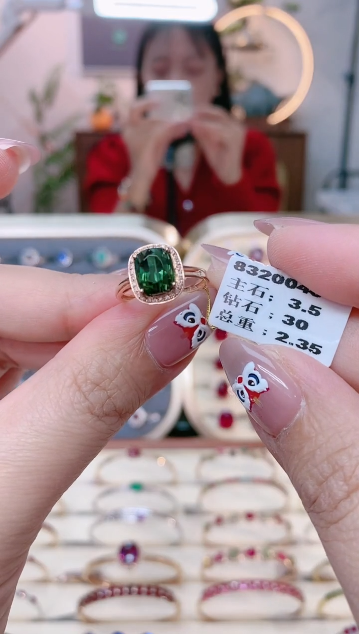 【闪购商品】碧玺18K金戒指18K金镶嵌1