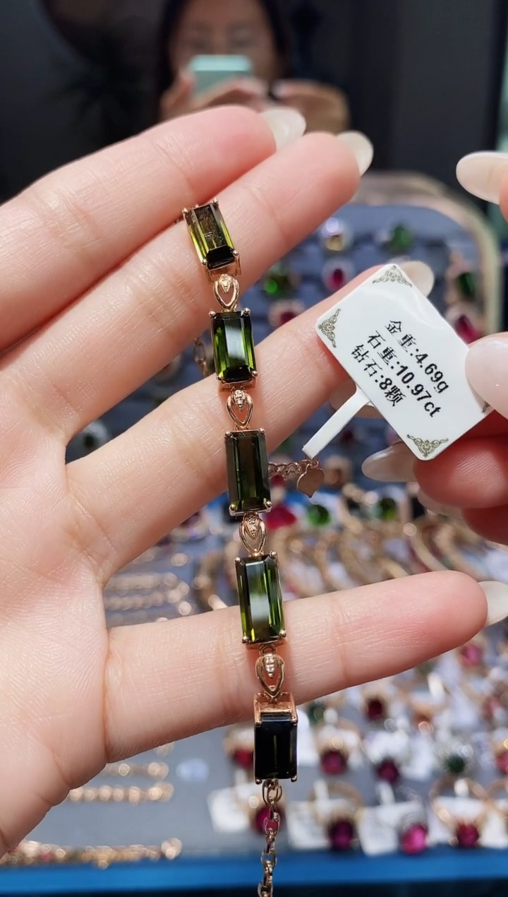 【闪购商品】碧玺手链18K金镶嵌10.97.