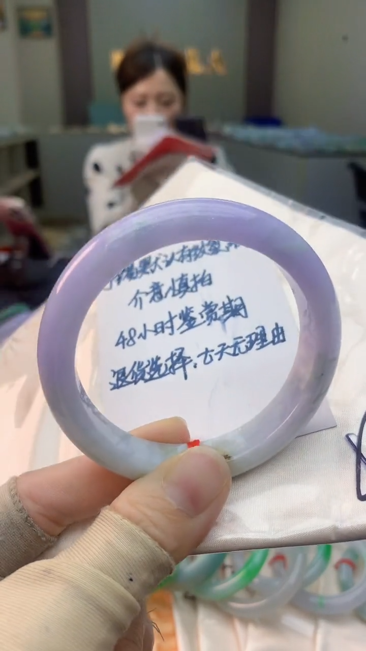 未镶嵌手镯翡翠0534358739