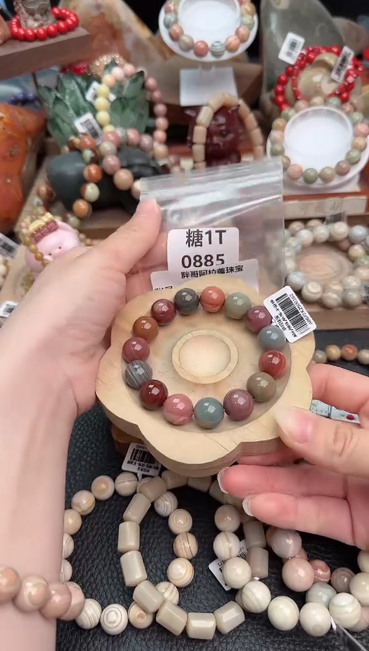 【闪购商品】石英质玉手链未镶嵌1T0885