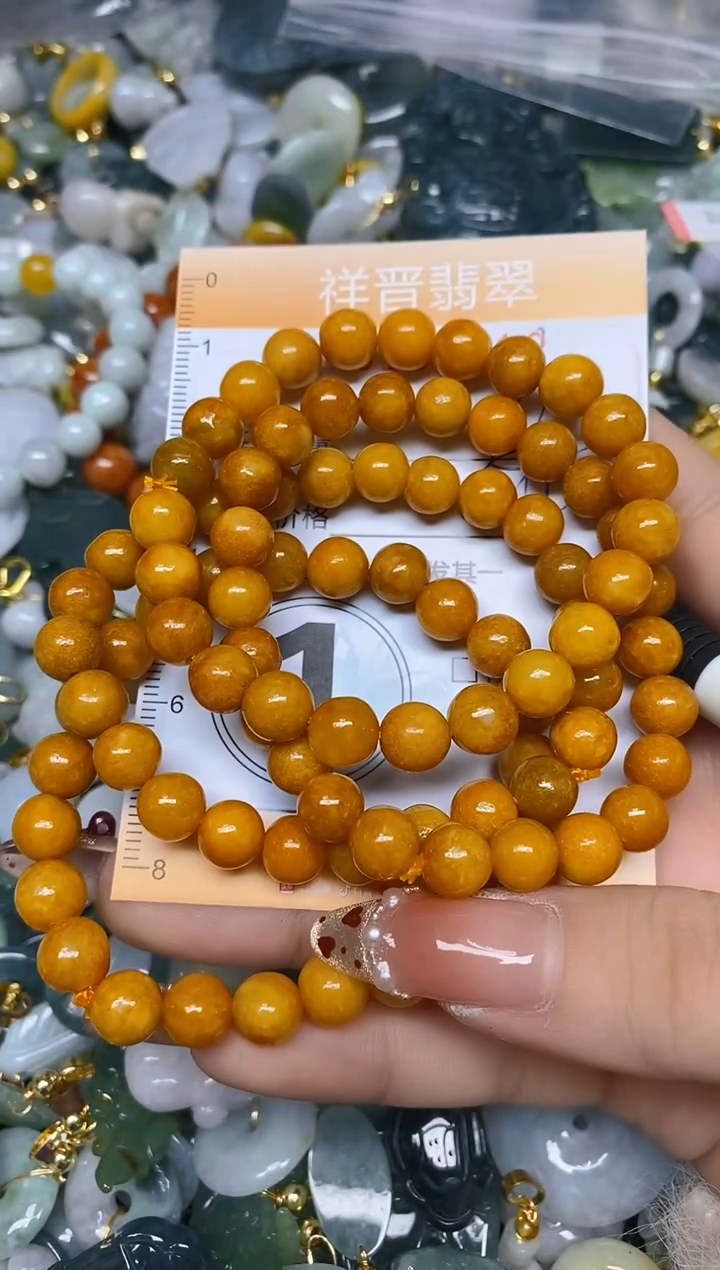 【闪购商品】翡翠颈饰未镶嵌闪购0105912