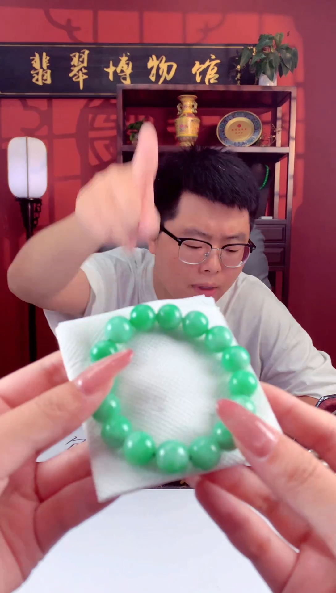 翡翠未镶嵌颈饰挂件发货（拍一发一）