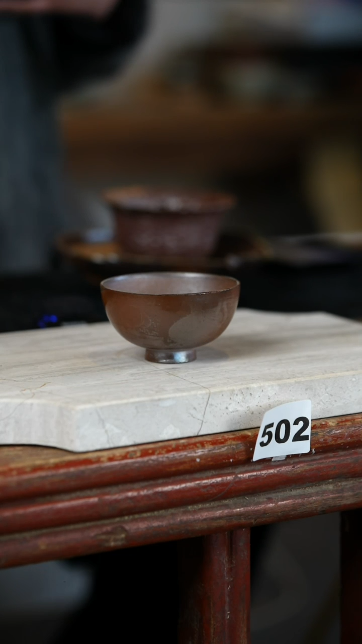 【闪购商品】瓷片见山北野见山北野