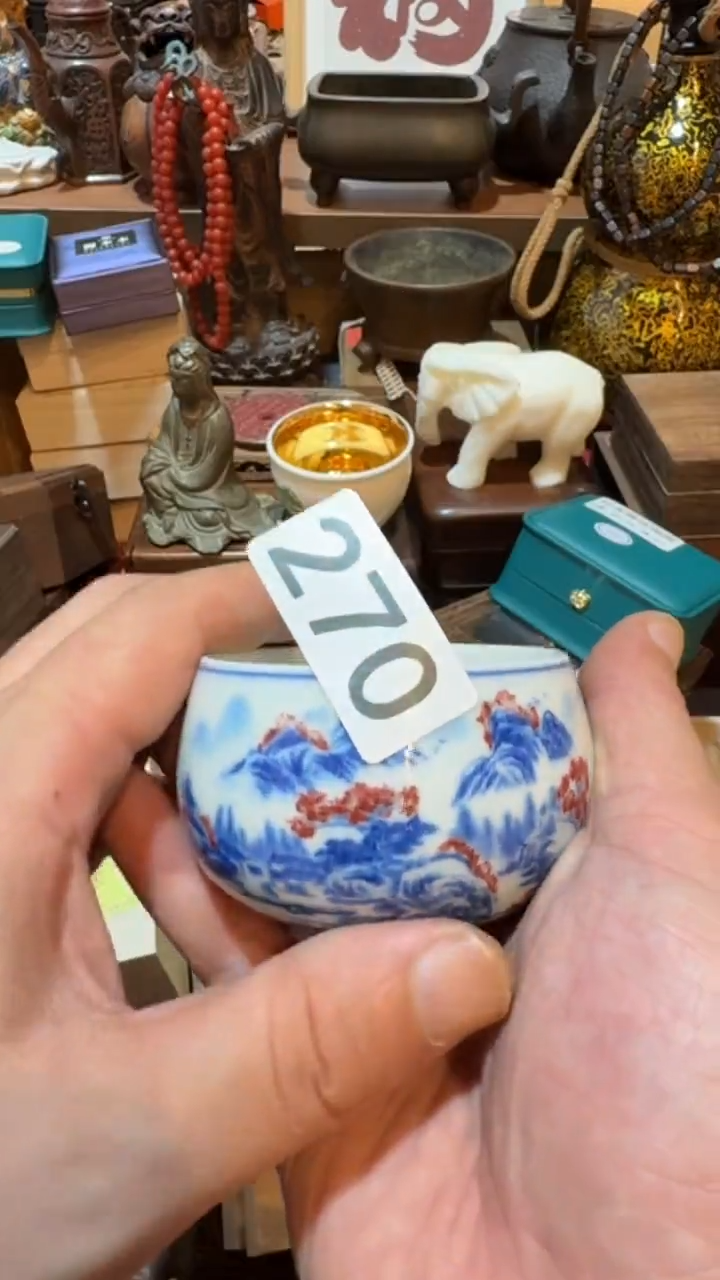 瓷器瓷器瓷器270
