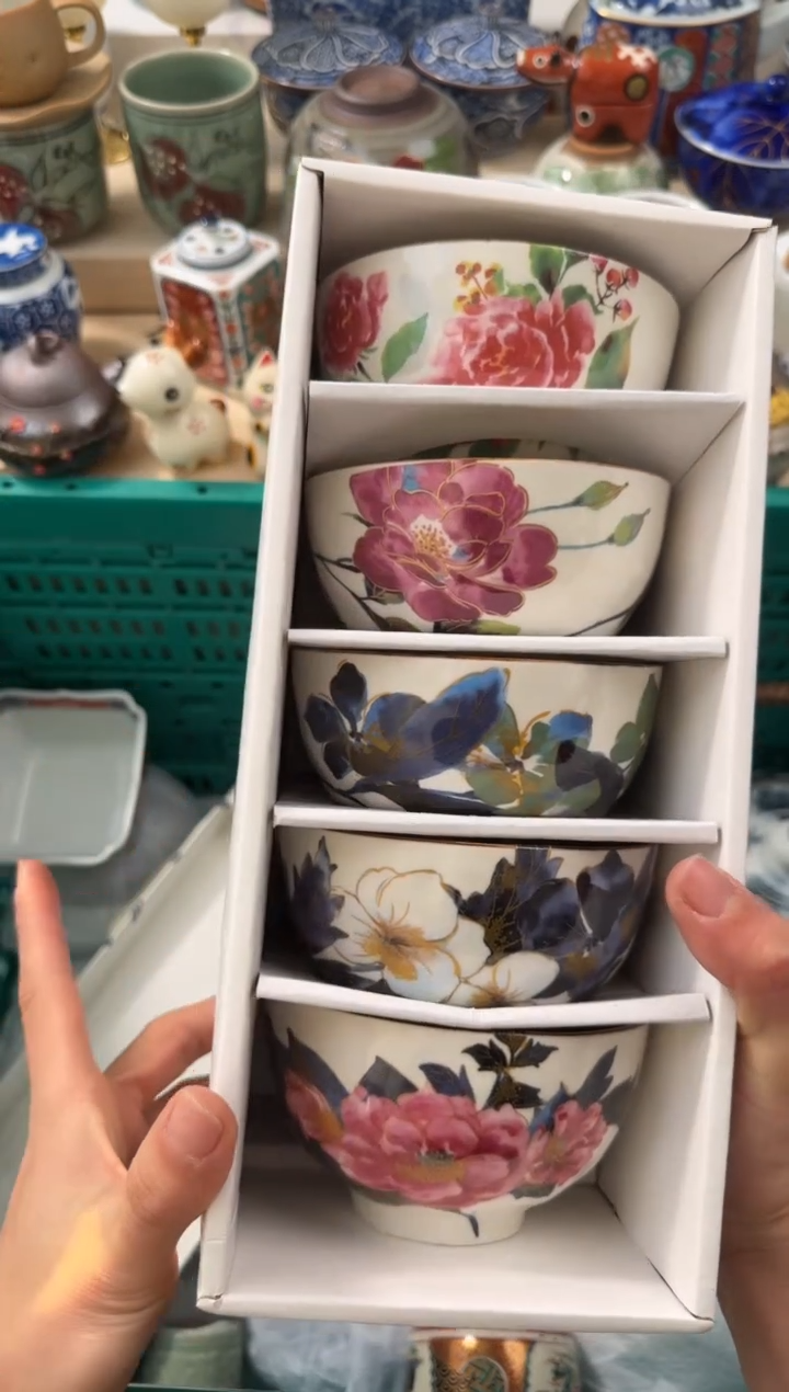 【闪购商品】瓷片AAAAAAAAAAAAA