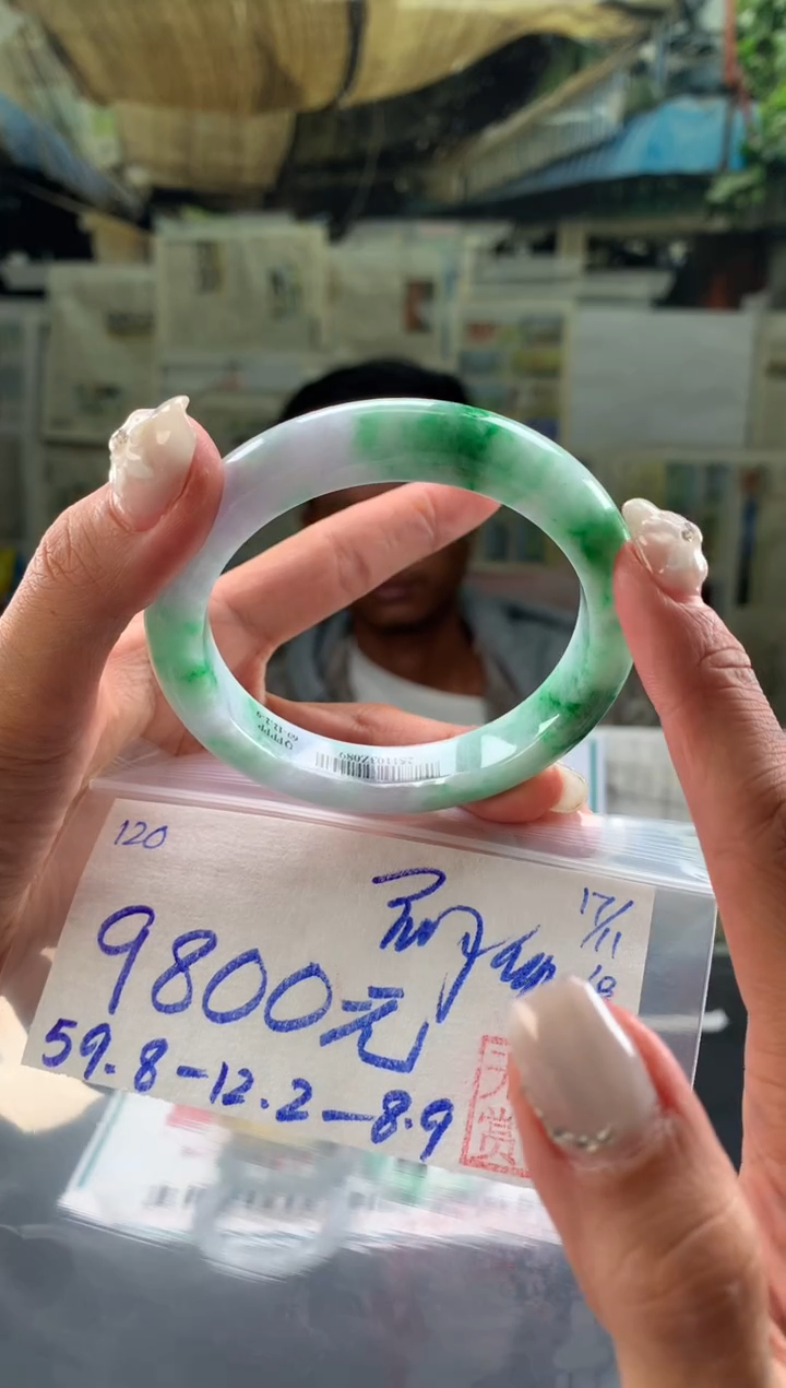 未镶嵌手镯翡翠萌**贝翡翠手镯 下单联系小耳机#120