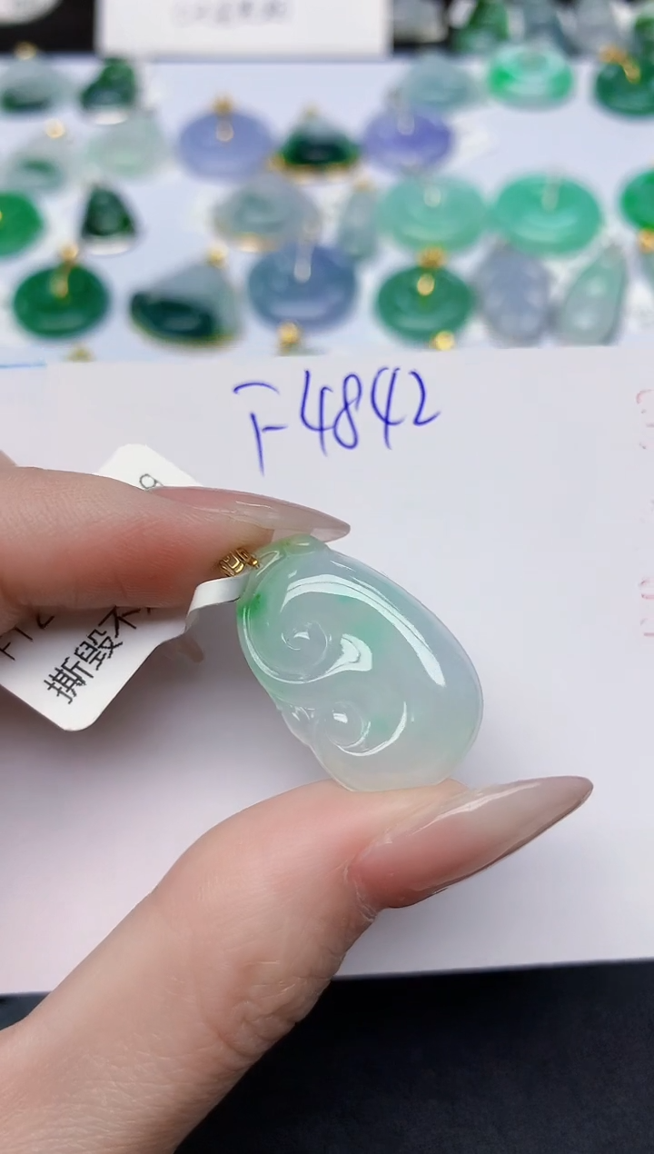 颈饰18K金镶嵌翡翠天然缅甸A货翡翠百元以上9元证书费自理