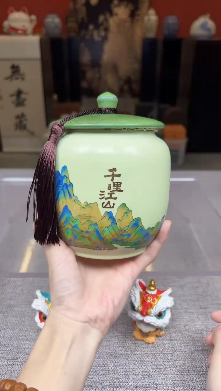 【闪购商品】青珊瓷院 专属福利单VVV1