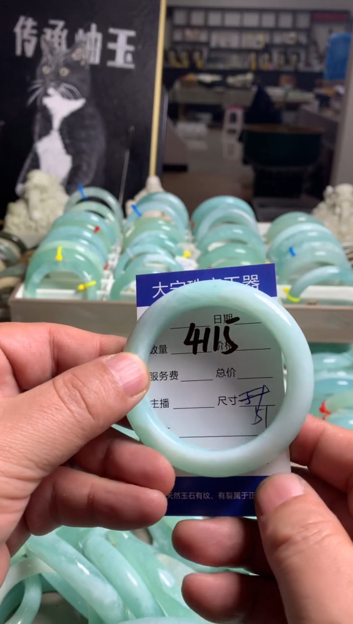 【闪购商品】蛇纹石玉手镯未镶嵌3115