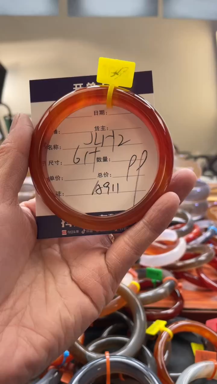 【闪购商品】玛瑙/玉髓手镯未镶嵌A911