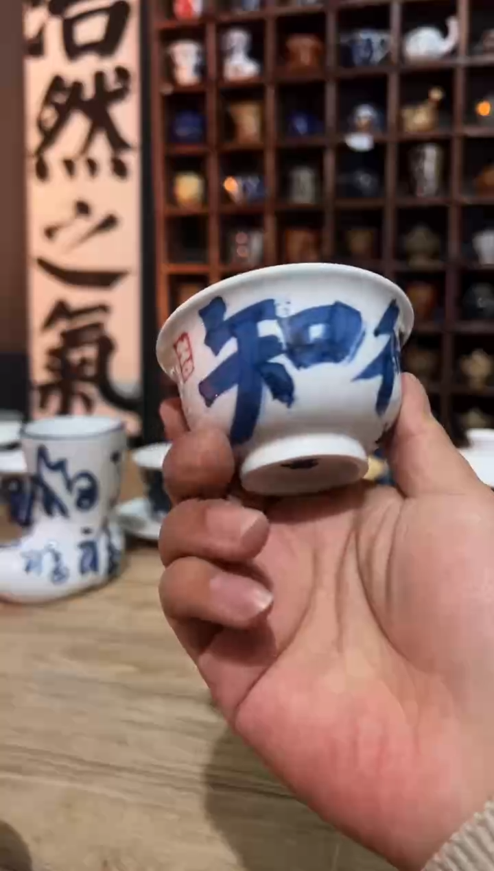 【闪购商品】观云听雨手绘茶具