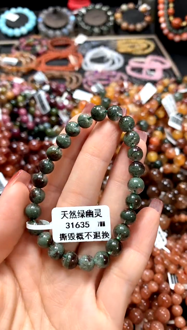 【闪购商品】水晶手串未镶嵌7*********