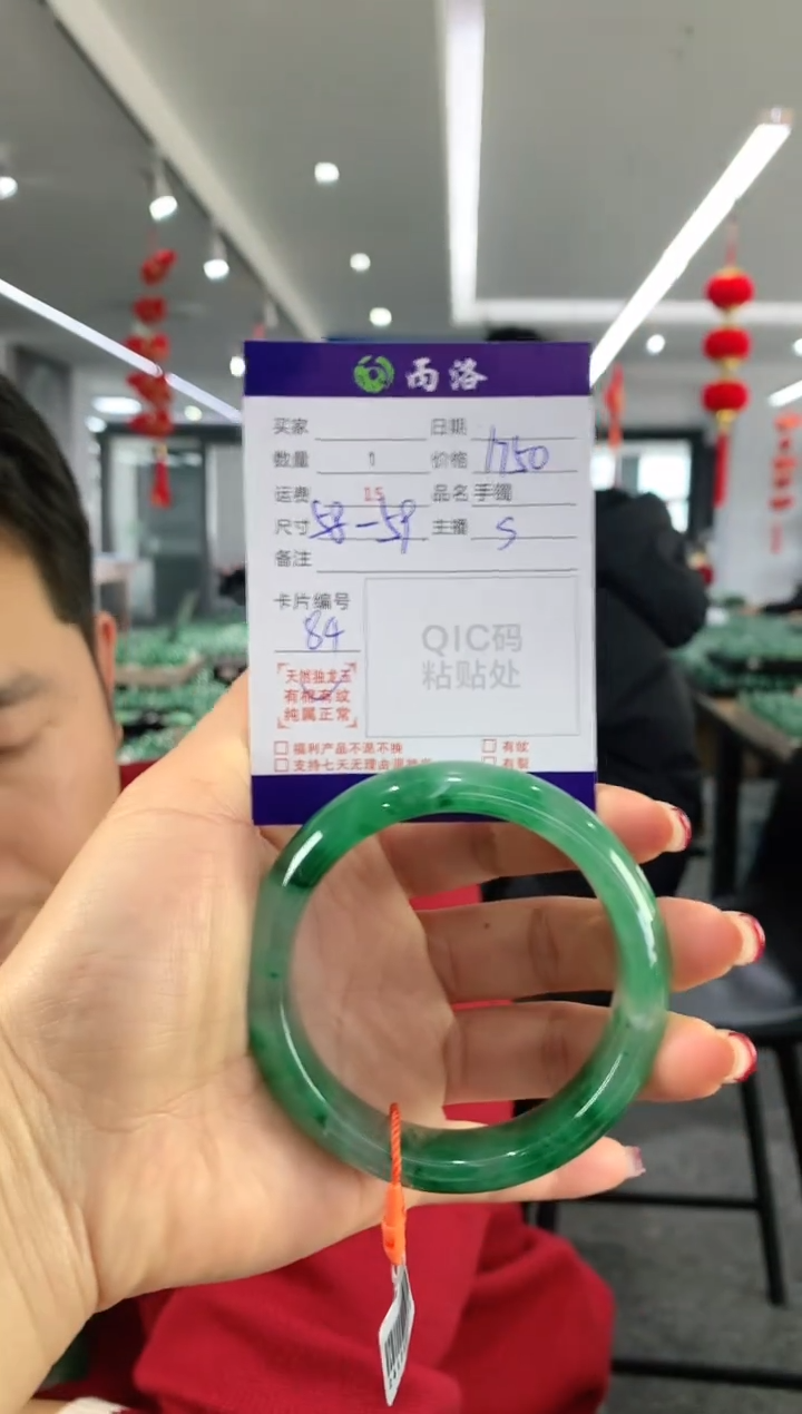 【闪购商品】石英质玉手镯未镶嵌手镯